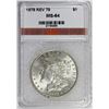 Image 3 : 1878 REV 1879 MORGAN SILVER DOLLAR