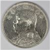Image 1 : RARE CHINA "FAT MAN" SILVER DOLLAR!