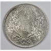 Image 2 : RARE CHINA "FAT MAN" SILVER DOLLAR!