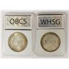 Image 2 : 1896 AND 1887 MORGAN SILVER DOLLARS: