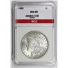 Image 3 : 1885 MORGAN SILVER DOLLAR
