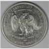 Image 2 : 1877-CC TRADE DOLLAR