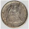 Image 1 : 1875-S  20 CENT PIECE