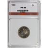 Image 3 : 1903 LIBERTY NICKEL