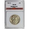 Image 3 : 1941-S WALKING LIBERTY HALF DOLLAR