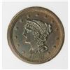 Image 1 : 1855 LARGE CENT