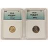 Image 1 : LINCOLN CENT & MERCURY DIME