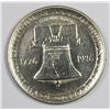 Image 2 : 1926 SESQUI HALF DOLLAR