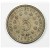 Image 2 : 1869 SHIELD NICKEL