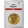 Image 3 : 1926 $20.00 GOLD
