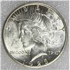 Image 1 : 1923-S PEACE SILVER DOLLAR