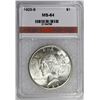 Image 3 : 1923-S PEACE SILVER DOLLAR