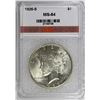 Image 3 : 1926-S PEACE SILVER DOLLAR