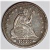 Image 1 : 1853 ARROWS AND RAYS QUARTER