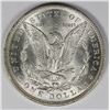 Image 2 : 1888 MORGAN SILVER DOLLAR