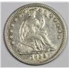 Image 1 : 1858-O HALF DIME