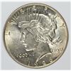 Image 1 : 1926-D PEACE SILVER DOLLAR