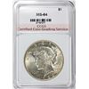 Image 3 : 1926-D PEACE SILVER DOLLAR