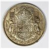 Image 2 : 1948 CANADA HALF DOLLAR