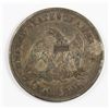 Image 2 : 1858 SEATED HALF DOLLAR