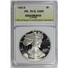 Image 3 : 1992 AMERICAN SILVER EAGLE