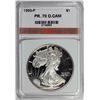 Image 3 : 1993 AMERICAN SILVER EAGLE