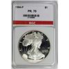 Image 3 : 1994 AMERICAN SILVER EAGLE