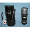 Image 1 : Professional quality zoom lens Sun Lens Co.
