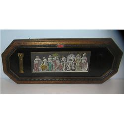 Antique Roman hand colored art piece