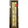 Image 1 : Vintage framed fabric print