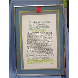 Professionally matted and framed appreciation award