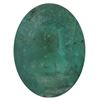 Image 1 : 4.07 ctw Oval Emerald Parcel