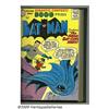 Image 1 : Batman #101-120 Bound Volume (DC, 1956-58). Trimmed and