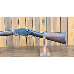 Whitneyville - Kennedy Carbine #C-51