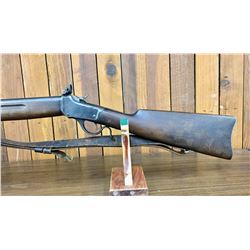 Winchester Winder Model 1885 US Training Rifle