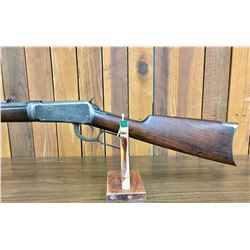 Model 1894 Short Rifle .30/30 Take Down