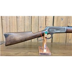 Model 1886 Winchester Carbine with Letter