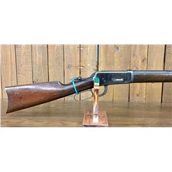 Model 1894 .38/55 Winchester Rifle