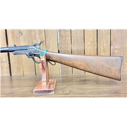 Maynard M 1864 Civil War Carbine
