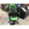 Image 1 : BLACK & GREEN GAS LIFT OFFICE CHAIR