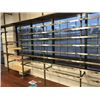 Image 2 : LARGE RETAIL COMMERCIAL SHELVING SYSTEM APROX 100' IN TOTAL LENGTH - FREE STANDING AND WALL MOUNT