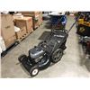 Image 1 : MURRAY 22" - 6.5HP GAS LAWNMOWER