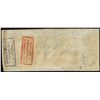 Image 2 : 1862 $100 Confederate States of America Note