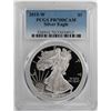 Image 1 : 2015-W $1 Proof American Silver Eagle Coin PCGS PR70DCAM
