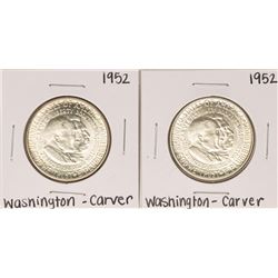 Lot of (2) 1952 Washington-Carver Commemorative Half Dollar Coins