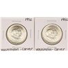 Image 1 : Lot of (2) 1952 Washington-Carver Commemorative Half Dollar Coins
