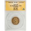 Image 1 : 1834 $5 Classic Liberty Head Half Eagle Gold Coin No Motto ANACS EF 45 Details