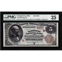 1882 BB $5 Youngstown, Ohio CH# 2350 National Currency Note PMG Very Fine 25