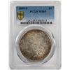 Image 2 : 1899-S $1 Morgan Silver Dollar Coin PCGS MS65 Amazing Toning