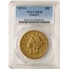 Image 1 : 1873-S Closed 3 $20 Liberty Head Double Eagle Gold Coin PCGS XF40